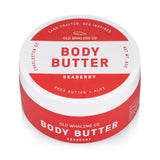 Seaberry Body Butter (8oz)
