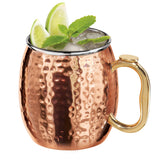 Moscow Mule Mug - Hammered Stainless Steel (530 ml, 18 oz)